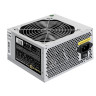 Блок питания 350W EXEGATE UN350 EX278030RUS