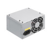 Блок питания 450W EXEGATE AA450 EX278149RUS