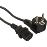 Кабель EXEGATE SPECIAL PC-1,8S 3*0,5MM2 1,8м EX280999RUS