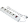Удлинитель EXEGATE SP-5-1,5W EX266863RUS